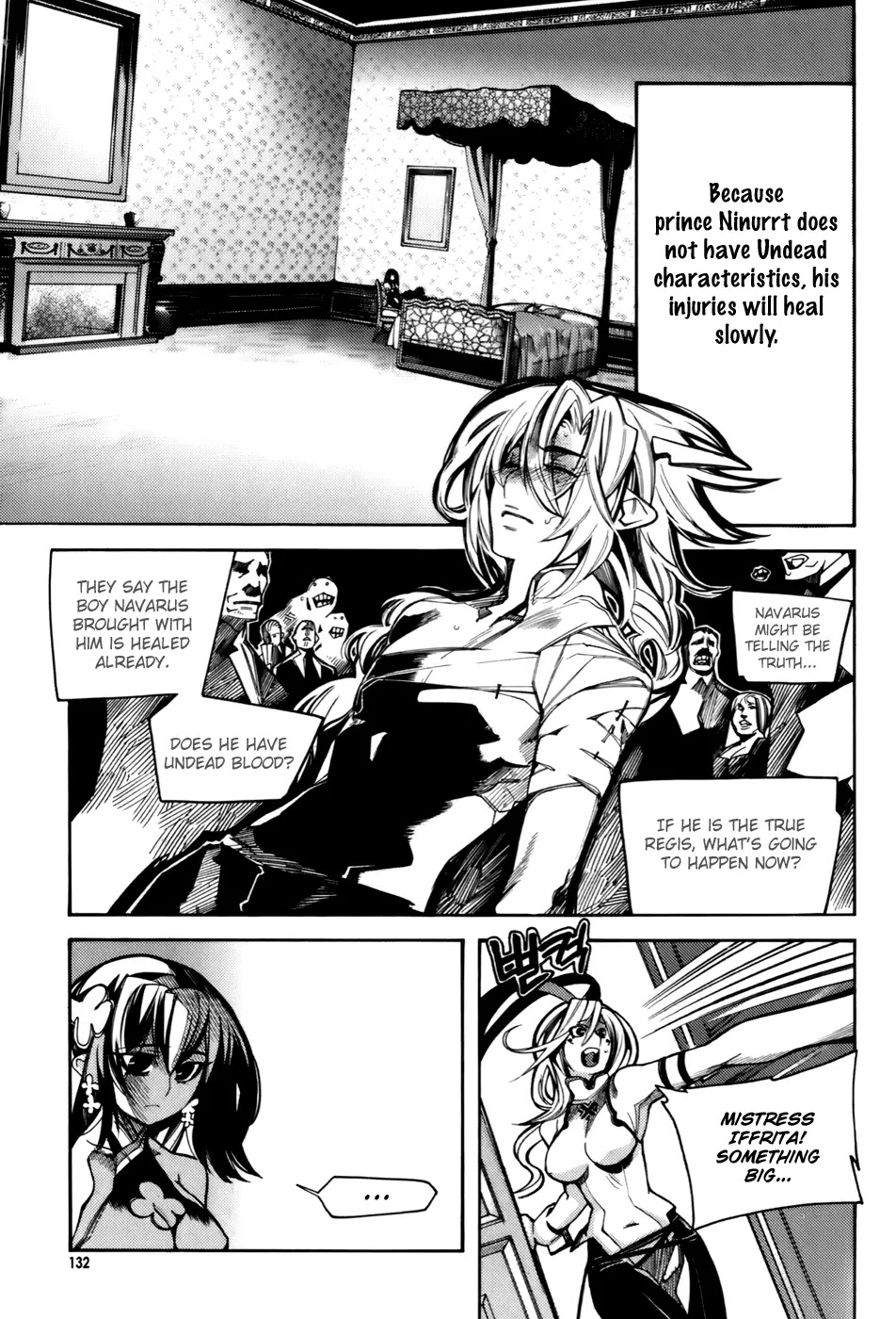 Cavalier of the Abyss Chapter 12 page 2 - Chapter 12: Miya
