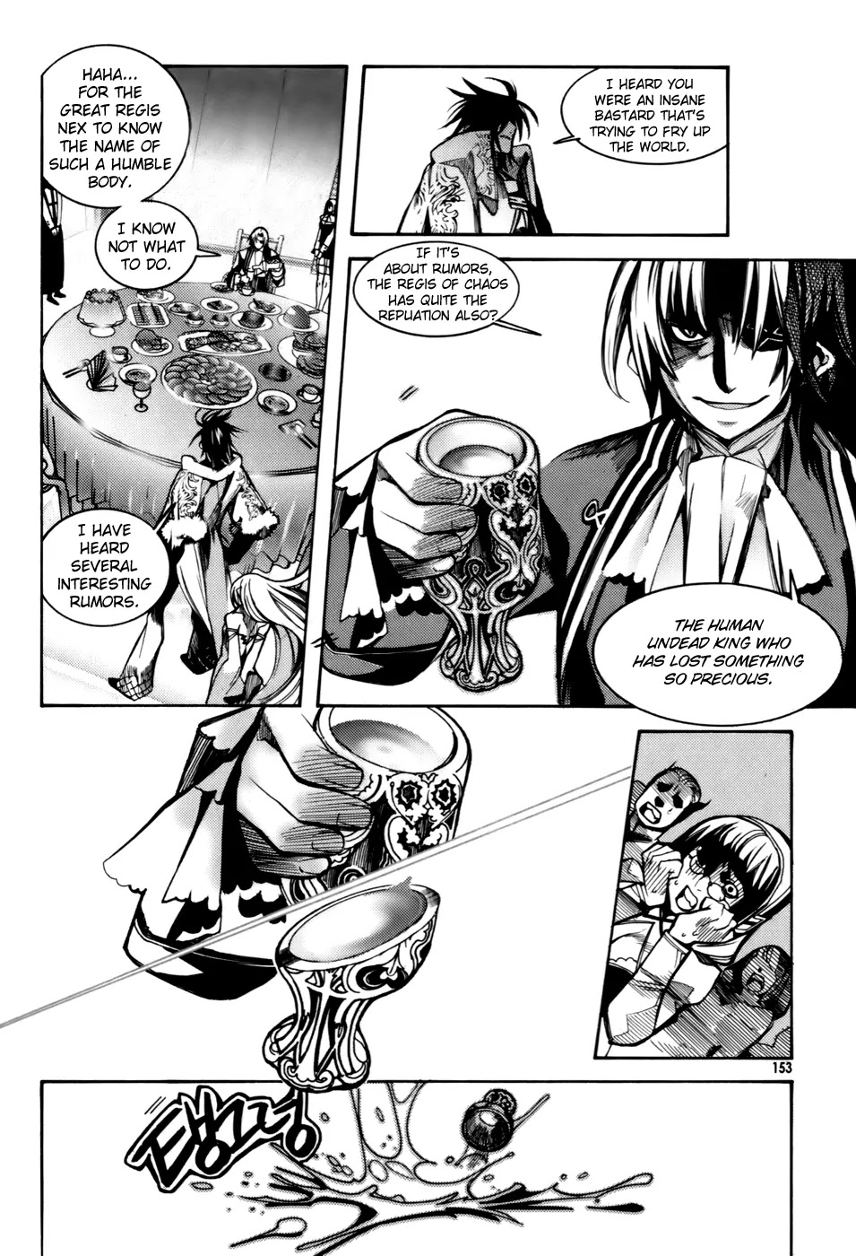 Cavalier of the Abyss Chapter 12 page 23 - Chapter 12: Miya
