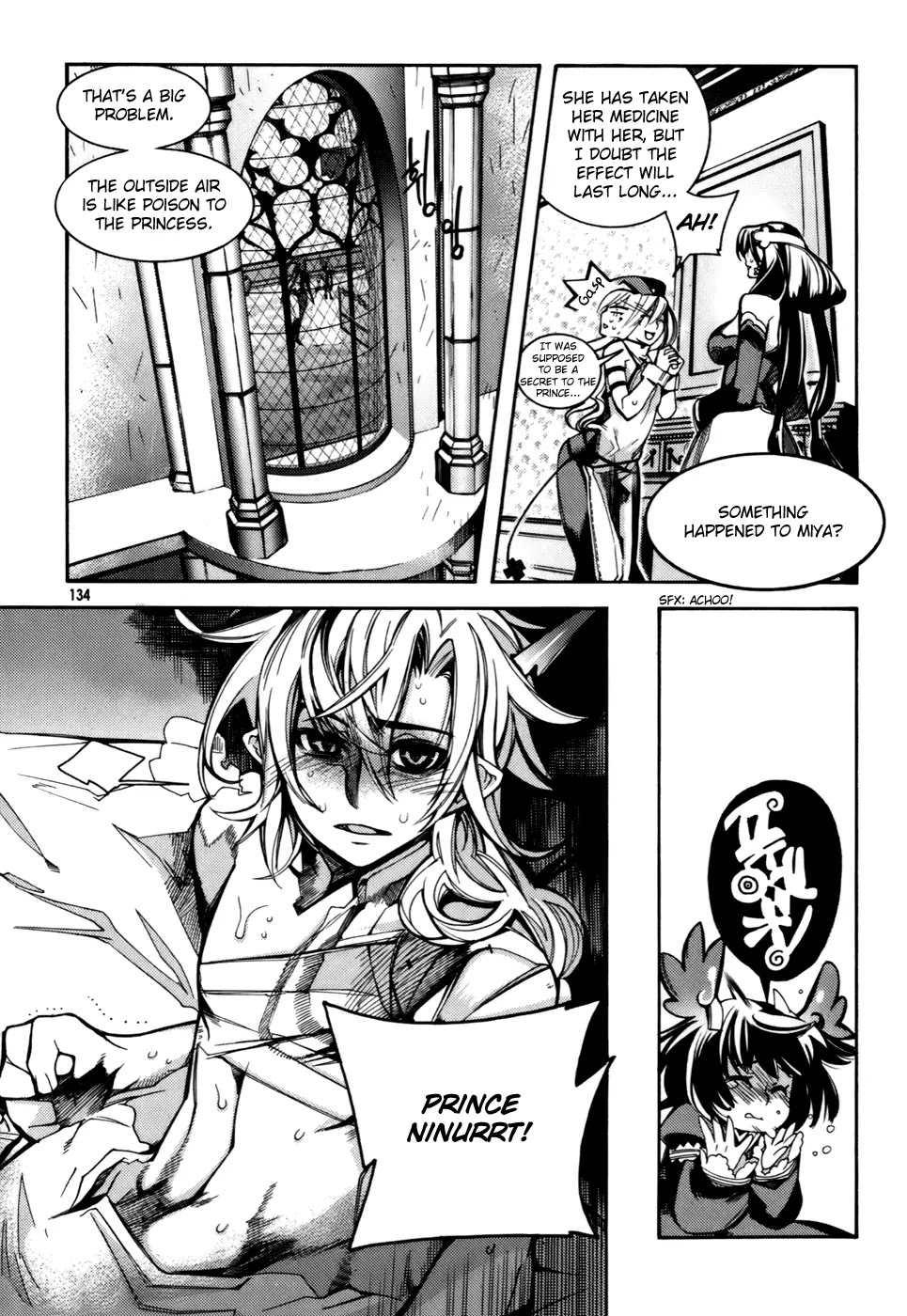 Cavalier of the Abyss Chapter 12 page 4 - Chapter 12: Miya