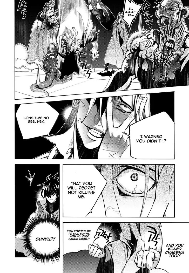Cavalier of the Abyss Chapter 120 page 10 - Chapter 120: The Day of Silence - Bloodied Stage 2