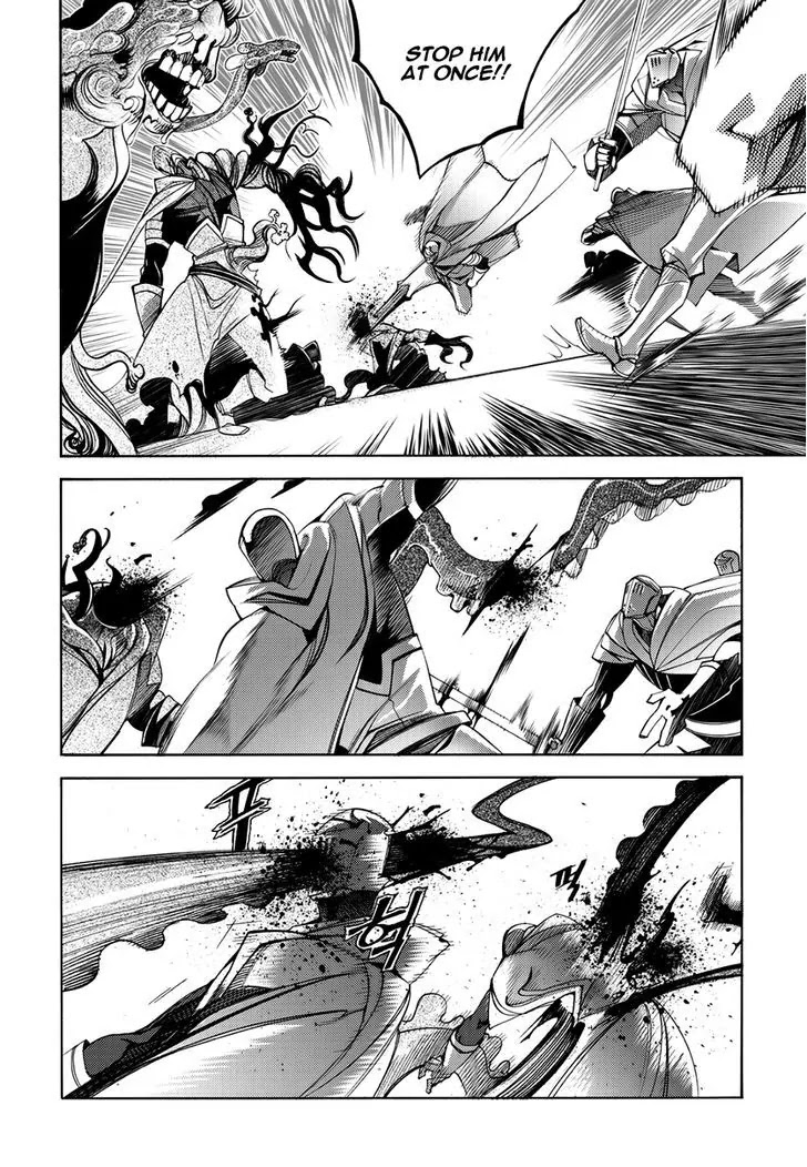 Cavalier of the Abyss Chapter 120 page 12 - Chapter 120: The Day of Silence - Bloodied Stage 2