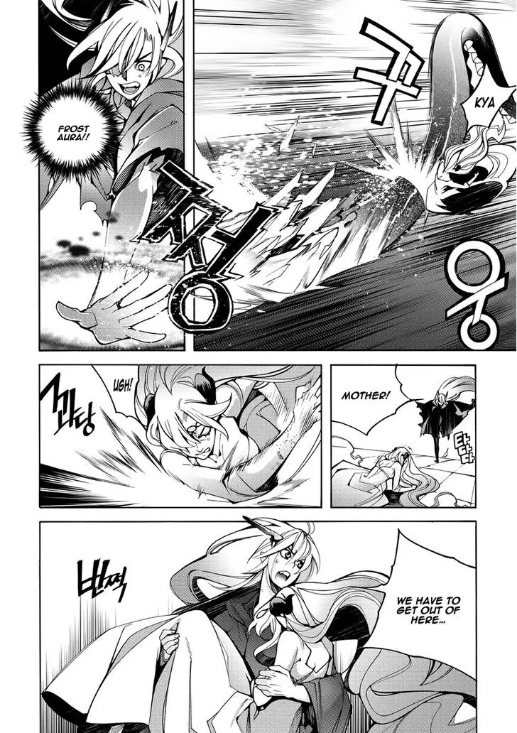 Cavalier of the Abyss Chapter 120 page 16 - Chapter 120: The Day of Silence - Bloodied Stage 2