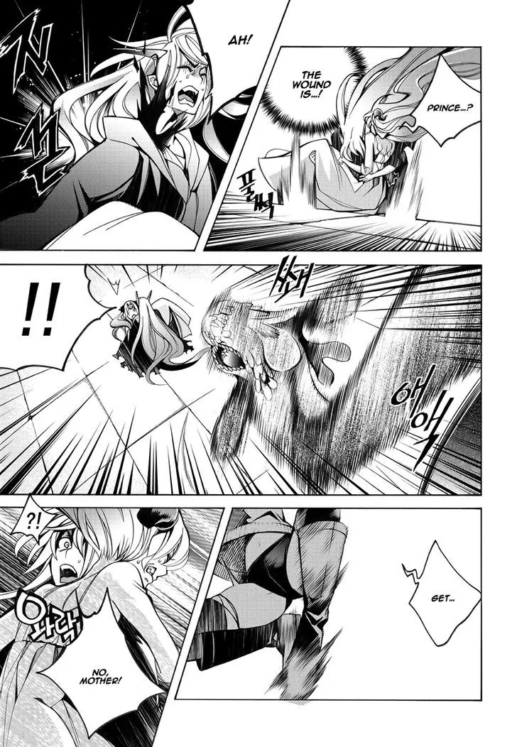Cavalier of the Abyss Chapter 120 page 17 - Chapter 120: The Day of Silence - Bloodied Stage 2