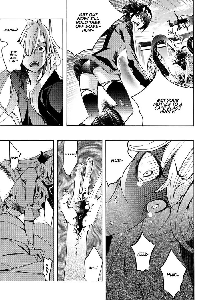 Cavalier of the Abyss Chapter 120 page 19 - Chapter 120: The Day of Silence - Bloodied Stage 2