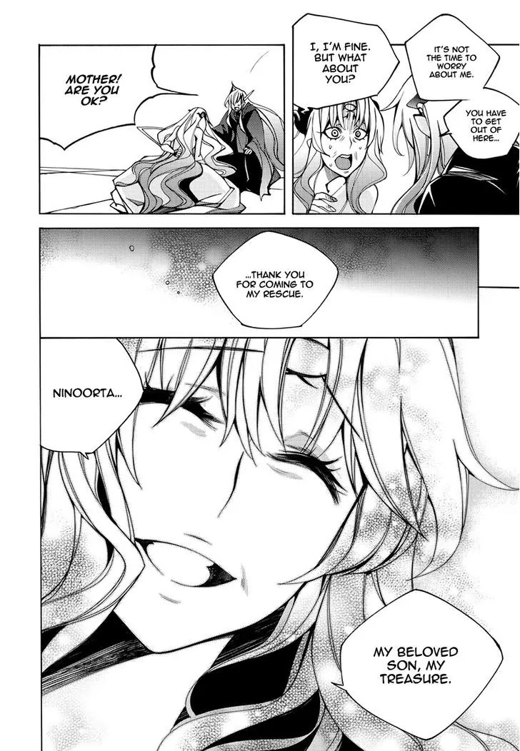 Cavalier of the Abyss Chapter 120 page 20 - Chapter 120: The Day of Silence - Bloodied Stage 2