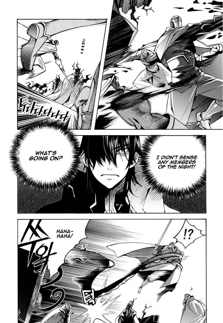 Cavalier of the Abyss Chapter 120 page 8 - Chapter 120: The Day of Silence - Bloodied Stage 2