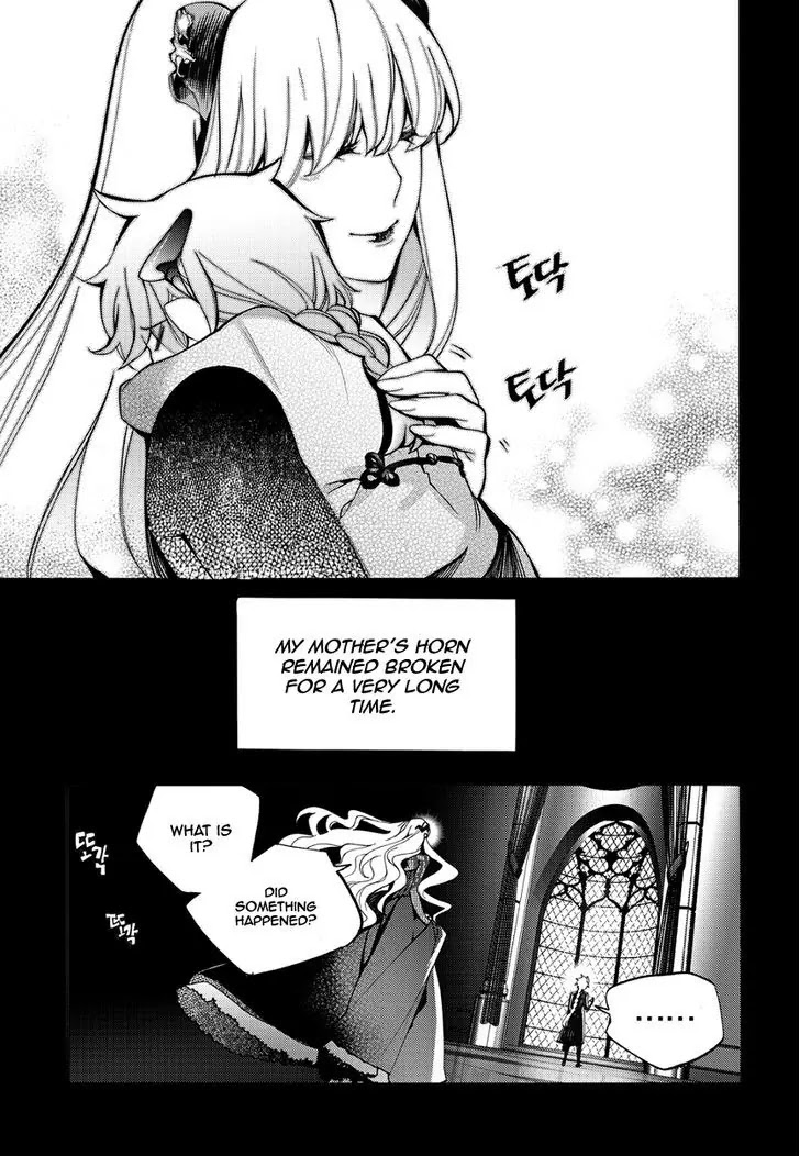 Cavalier of the Abyss Chapter 121 page 15 - Chapter 121: I Love you more than anyone in this world