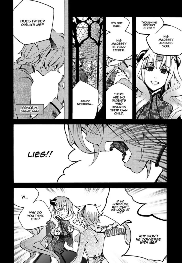 Cavalier of the Abyss Chapter 121 page 16 - Chapter 121: I Love you more than anyone in this world