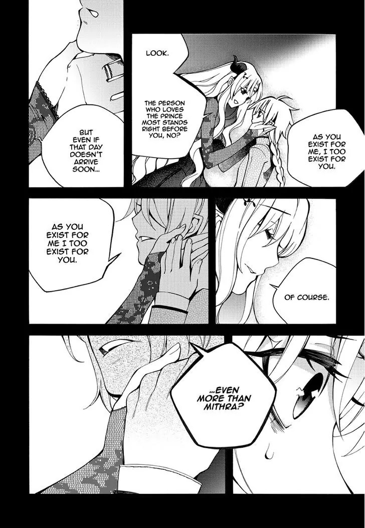 Cavalier of the Abyss Chapter 121 page 18 - Chapter 121: I Love you more than anyone in this world