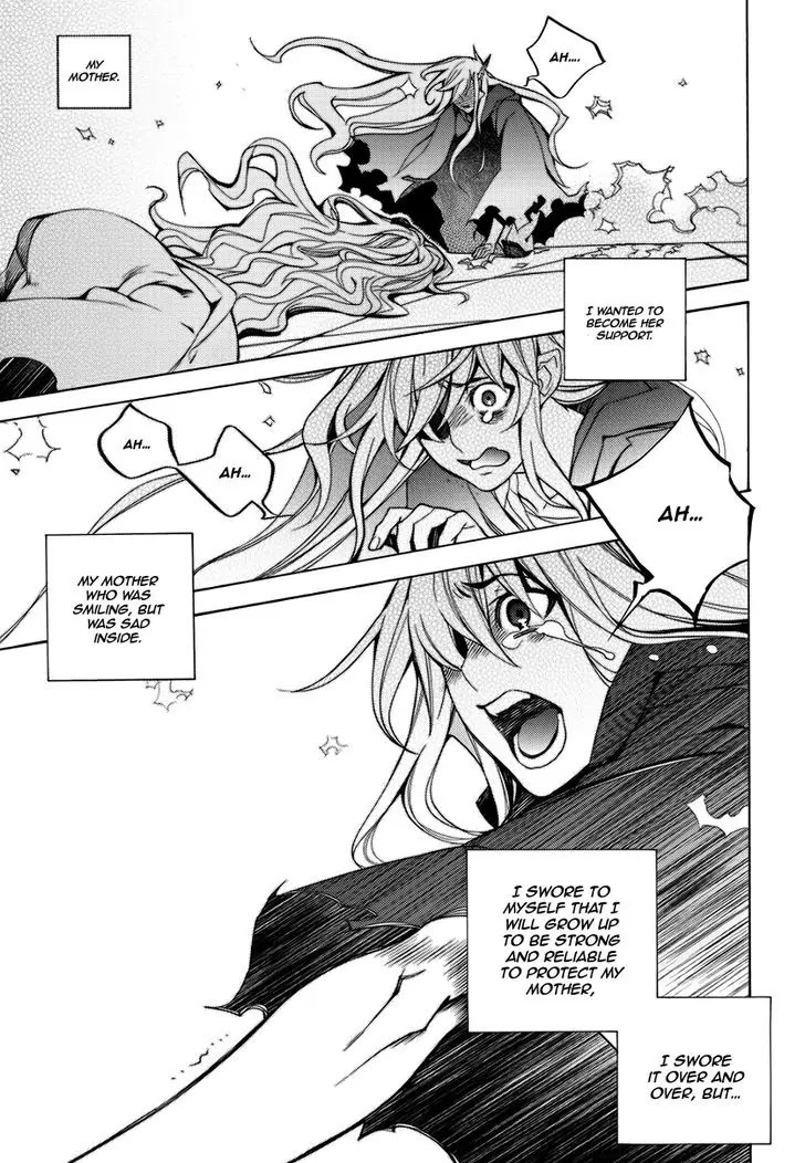 Cavalier of the Abyss Chapter 121 page 21 - Chapter 121: I Love you more than anyone in this world