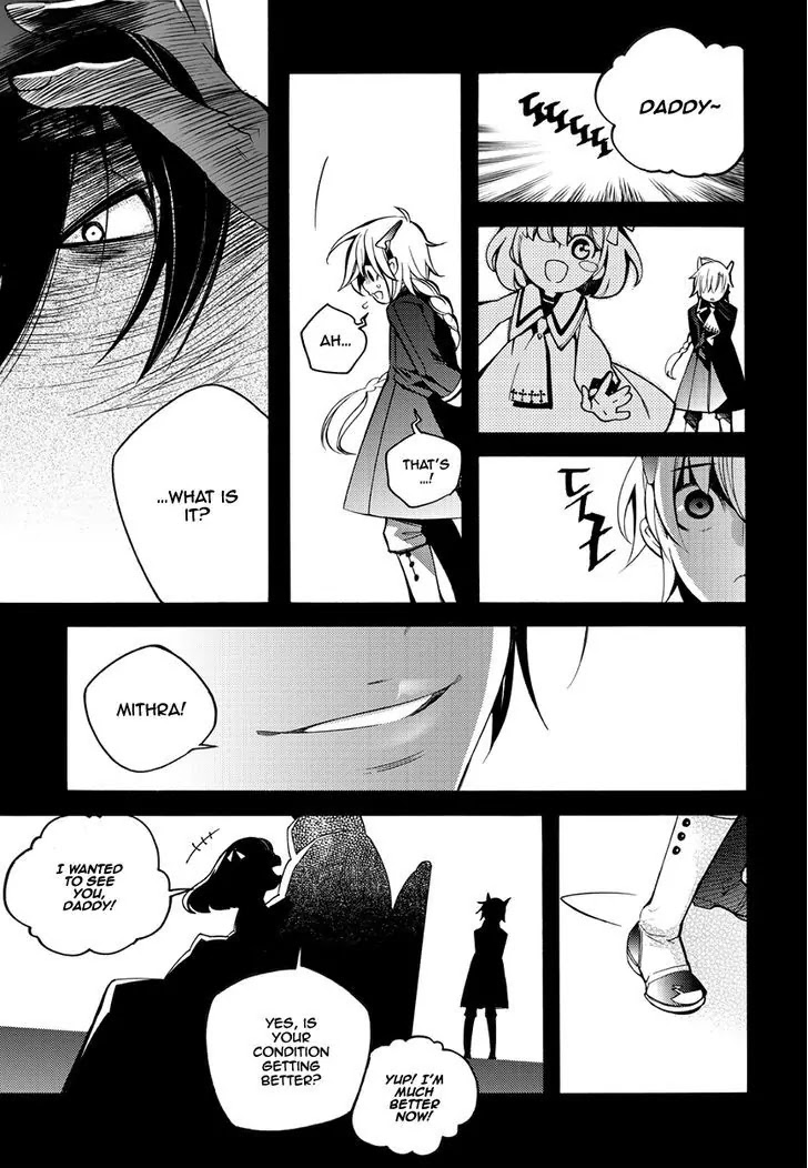 Cavalier of the Abyss Chapter 121 page 23 - Chapter 121: I Love you more than anyone in this world