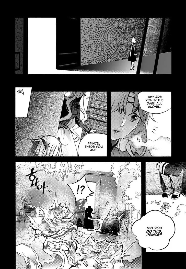 Cavalier of the Abyss Chapter 121 page 24 - Chapter 121: I Love you more than anyone in this world