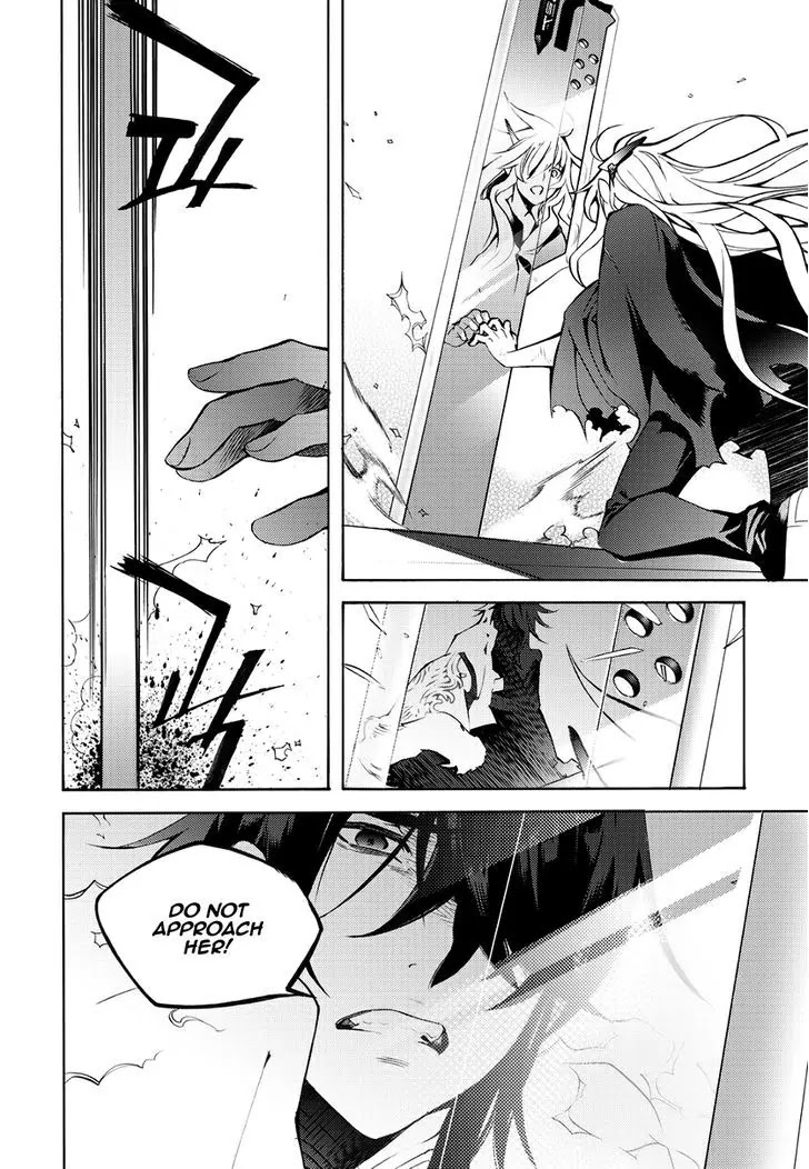 Cavalier of the Abyss Chapter 121 page 26 - Chapter 121: I Love you more than anyone in this world