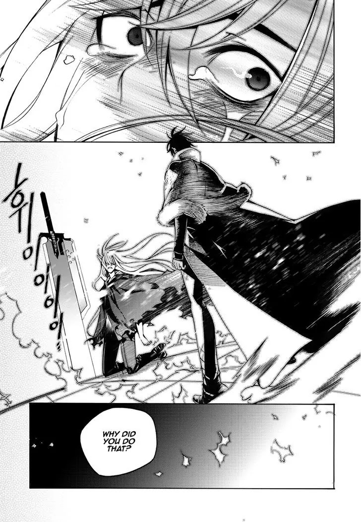 Cavalier of the Abyss Chapter 121 page 27 - Chapter 121: I Love you more than anyone in this world