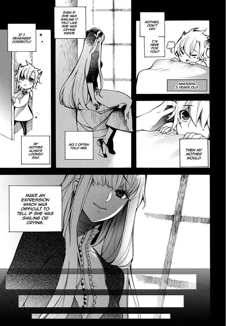 Cavalier of the Abyss Chapter 121 page 3 - Chapter 121: I Love you more than anyone in this world