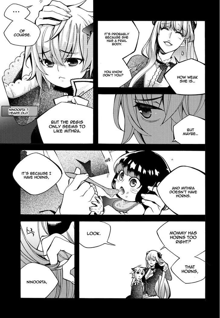 Cavalier of the Abyss Chapter 121 page 5 - Chapter 121: I Love you more than anyone in this world