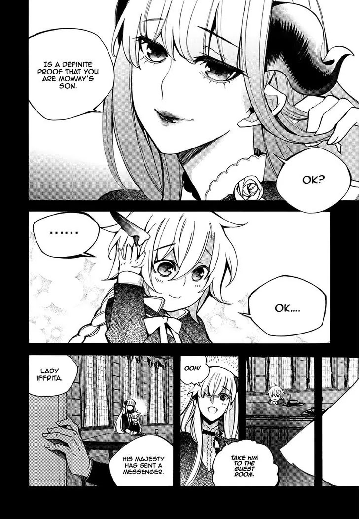 Cavalier of the Abyss Chapter 121 page 6 - Chapter 121: I Love you more than anyone in this world