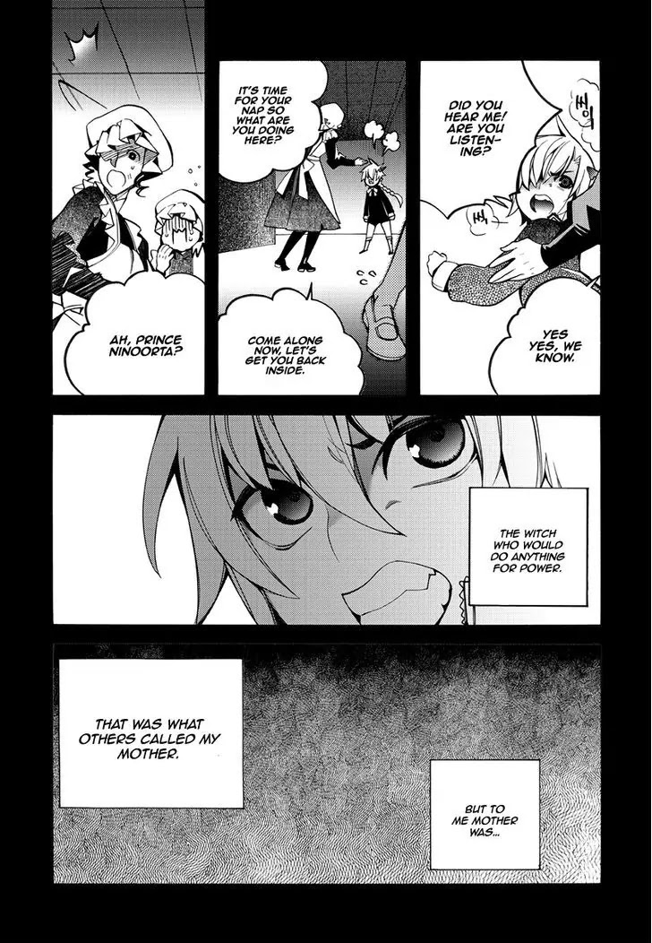 Cavalier of the Abyss Chapter 121 page 8 - Chapter 121: I Love you more than anyone in this world