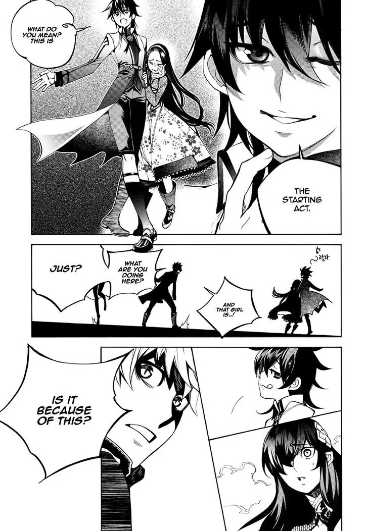 Cavalier of the Abyss Chapter 122 page 13 - Chapter 122: The Borderline