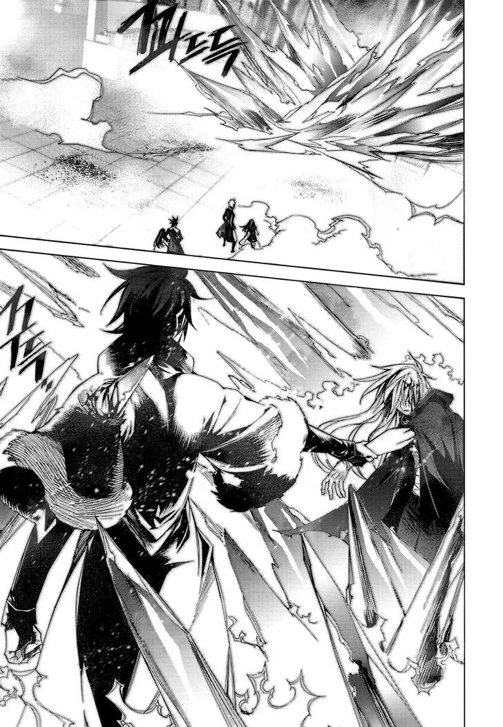Cavalier of the Abyss Chapter 122 page 17 - Chapter 122: The Borderline