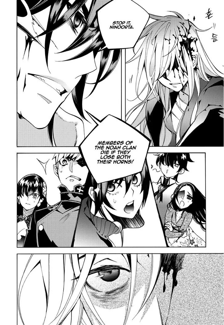 Cavalier of the Abyss Chapter 122 page 18 - Chapter 122: The Borderline