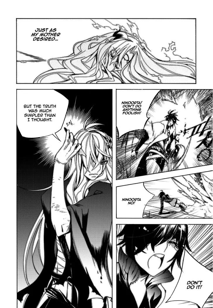 Cavalier of the Abyss Chapter 122 page 20 - Chapter 122: The Borderline