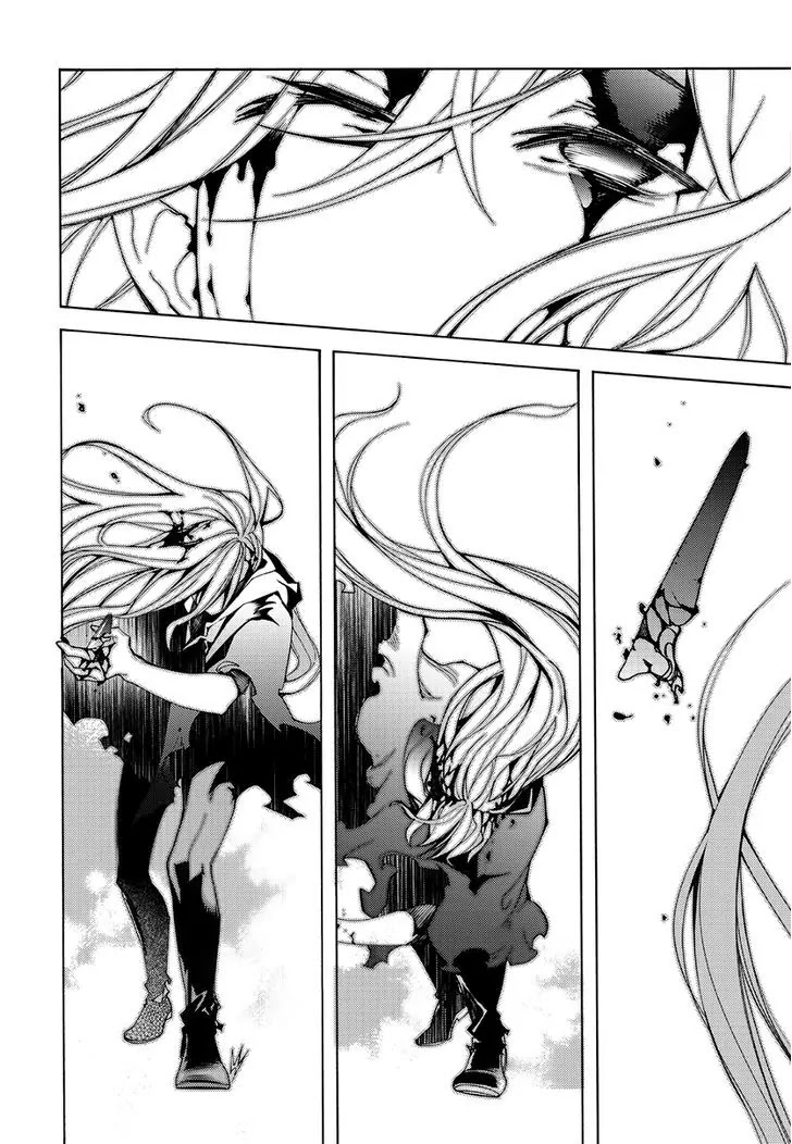 Cavalier of the Abyss Chapter 122 page 24 - Chapter 122: The Borderline
