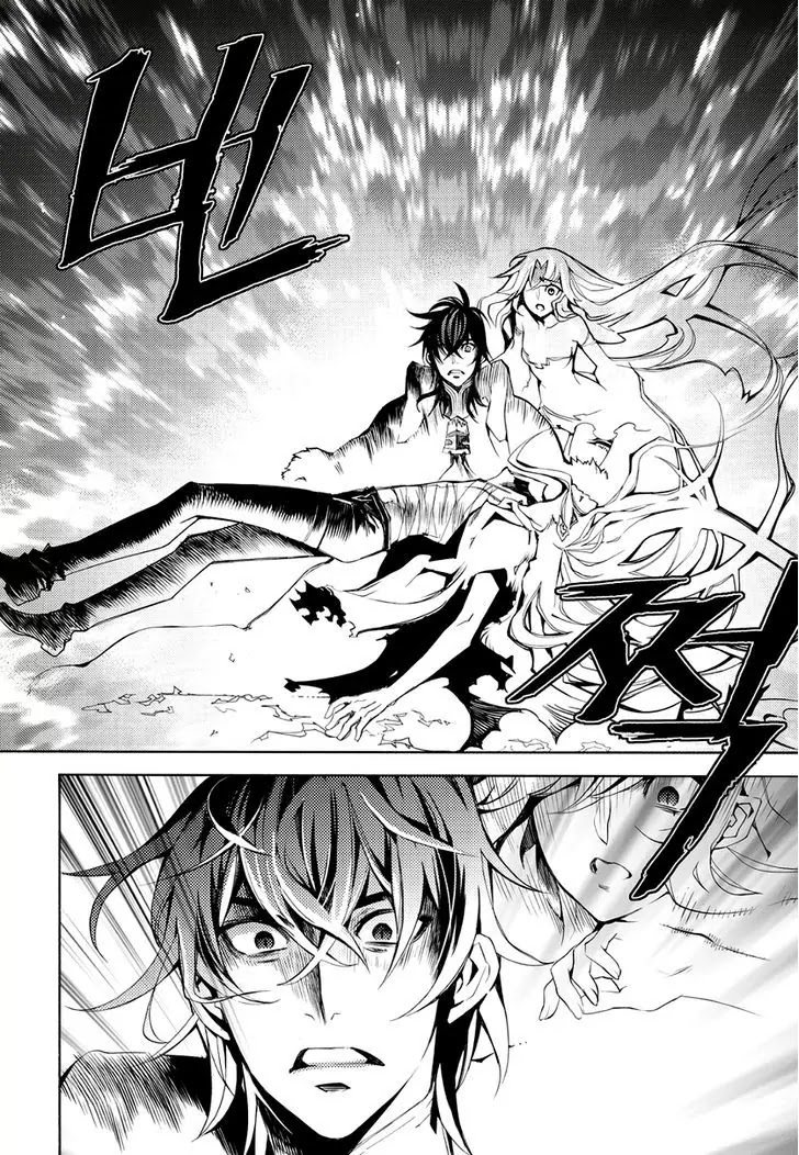 Cavalier of the Abyss Chapter 123 page 10 - Chapter 123: Awakening