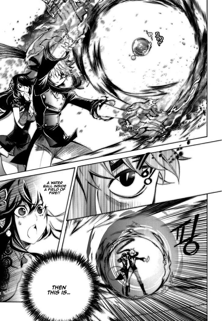 Cavalier of the Abyss Chapter 123 page 13 - Chapter 123: Awakening