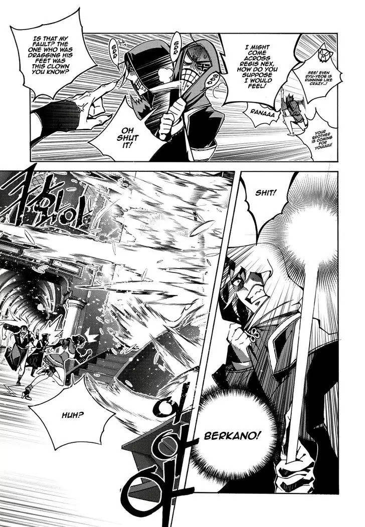 Cavalier of the Abyss Chapter 123 page 15 - Chapter 123: Awakening