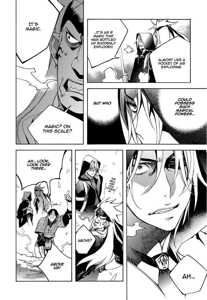 Cavalier of the Abyss Chapter 123 page 18 - Chapter 123: Awakening