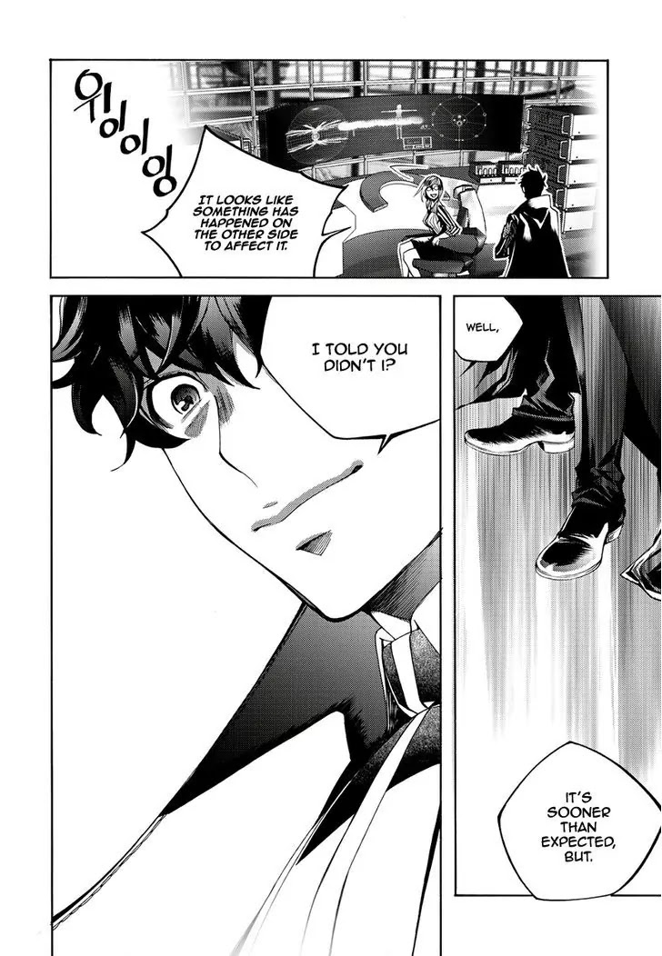 Cavalier of the Abyss Chapter 123 page 21 - Chapter 123: Awakening