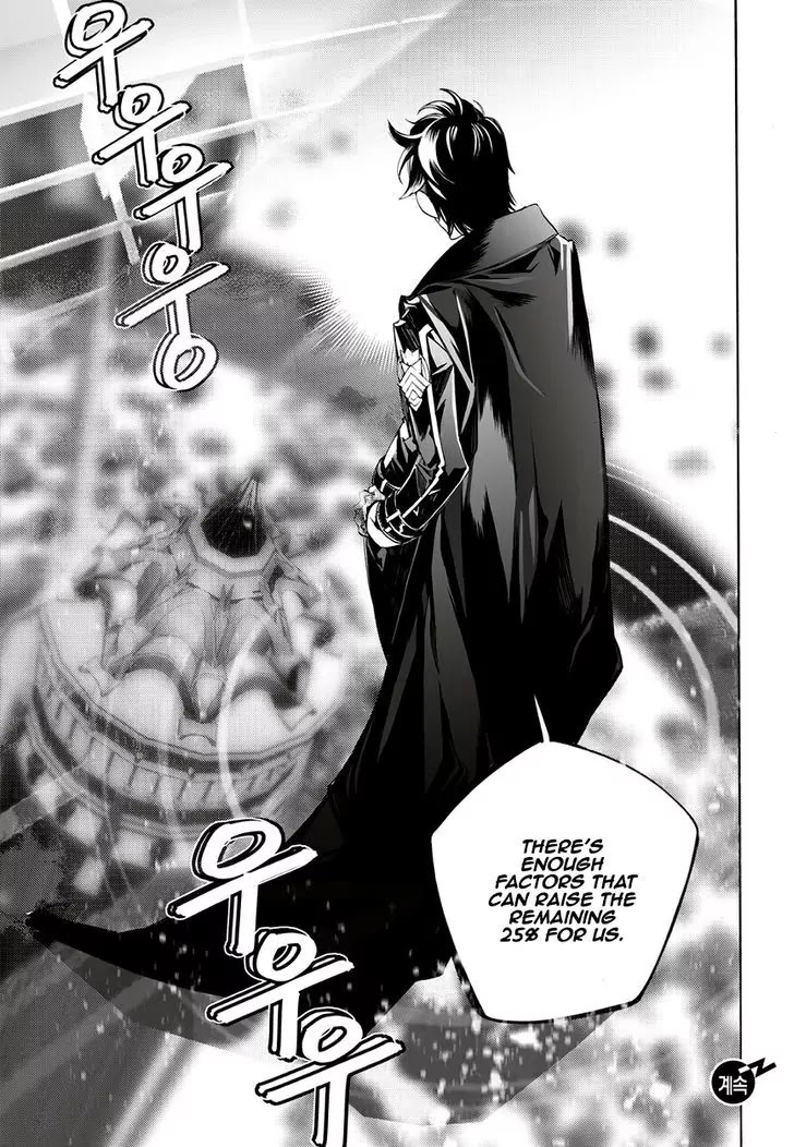Cavalier of the Abyss Chapter 123 page 22 - Chapter 123: Awakening
