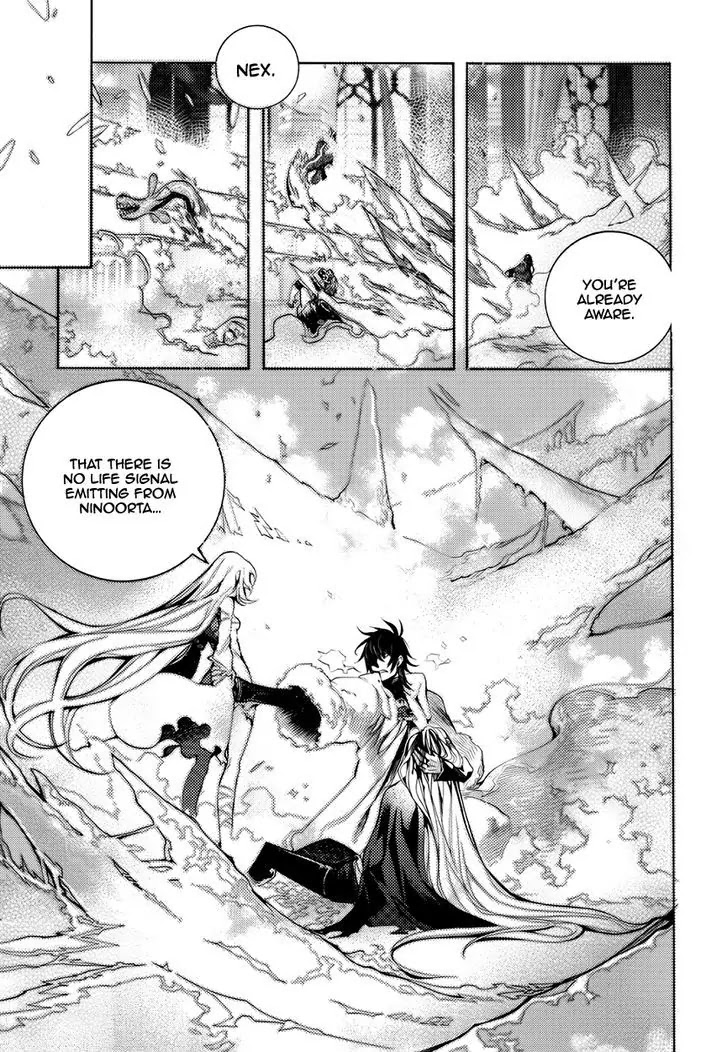 Cavalier of the Abyss Chapter 123 page 3 - Chapter 123: Awakening