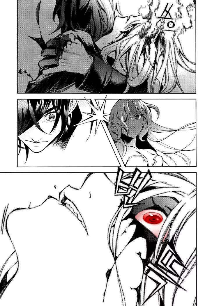 Cavalier of the Abyss Chapter 123 page 9 - Chapter 123: Awakening