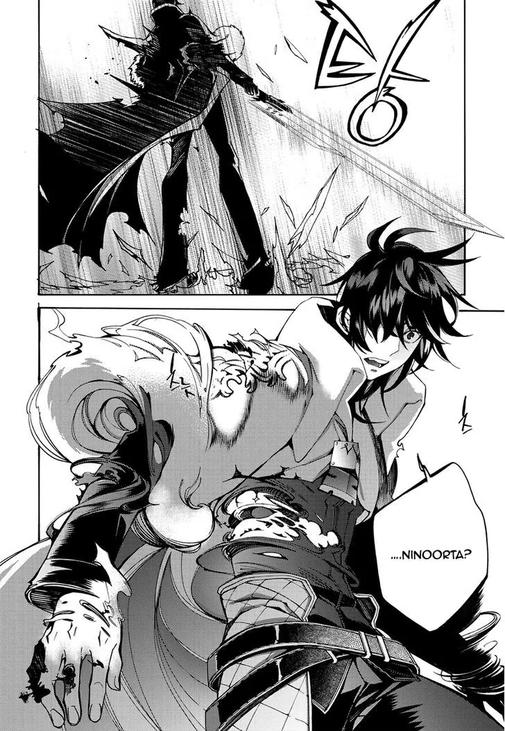 Cavalier of the Abyss Chapter 124 page 12 - Chapter 124: Awakening 2