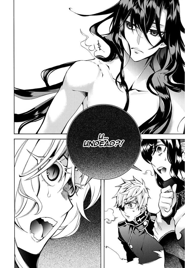Cavalier of the Abyss Chapter 124 page 16 - Chapter 124: Awakening 2