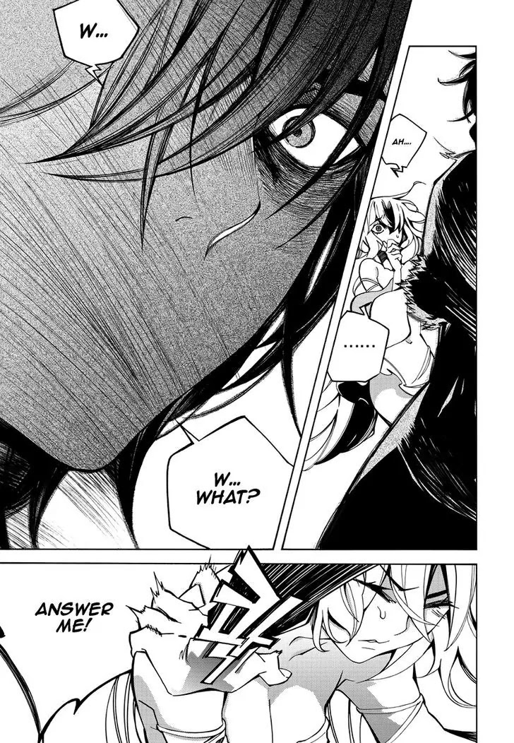 Cavalier of the Abyss Chapter 124 page 17 - Chapter 124: Awakening 2