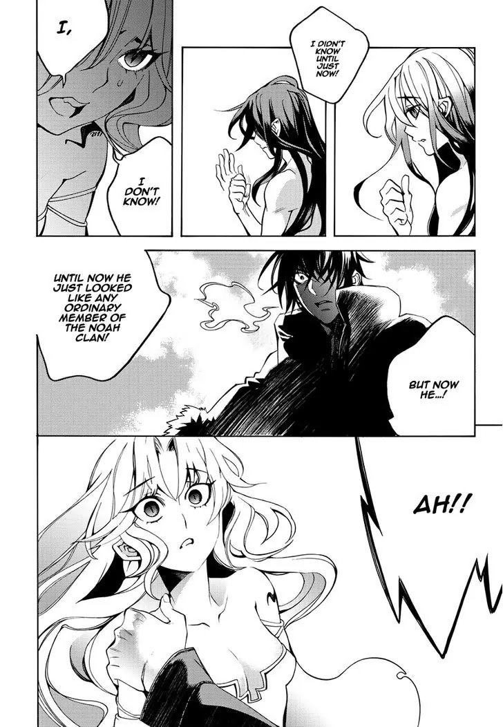 Cavalier of the Abyss Chapter 124 page 18 - Chapter 124: Awakening 2