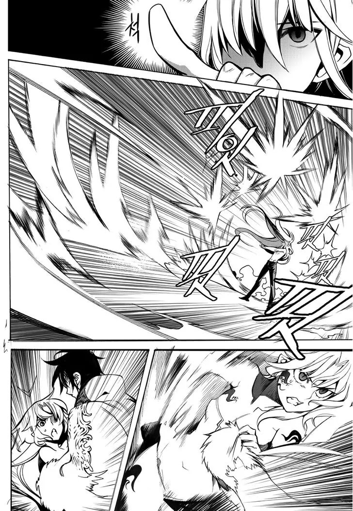 Cavalier of the Abyss Chapter 124 page 21 - Chapter 124: Awakening 2
