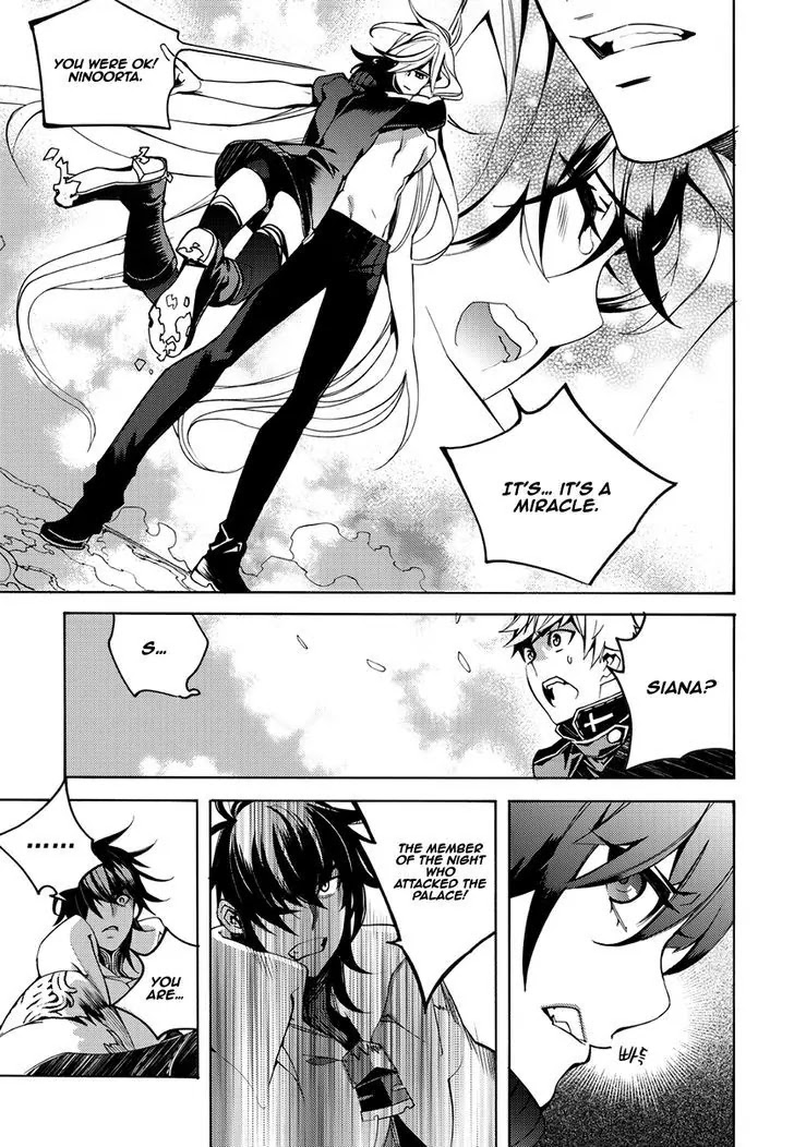 Cavalier of the Abyss Chapter 124 page 23 - Chapter 124: Awakening 2