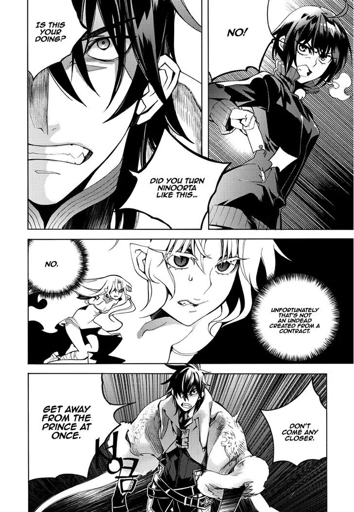 Cavalier of the Abyss Chapter 124 page 24 - Chapter 124: Awakening 2