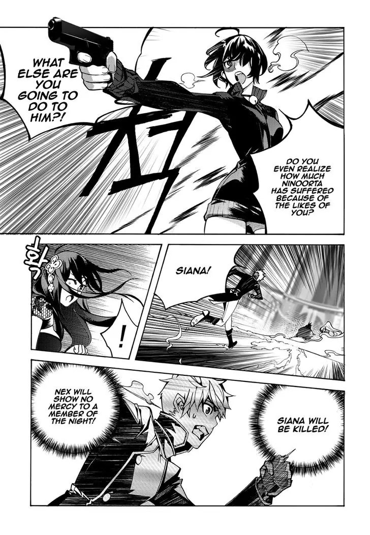 Cavalier of the Abyss Chapter 124 page 25 - Chapter 124: Awakening 2