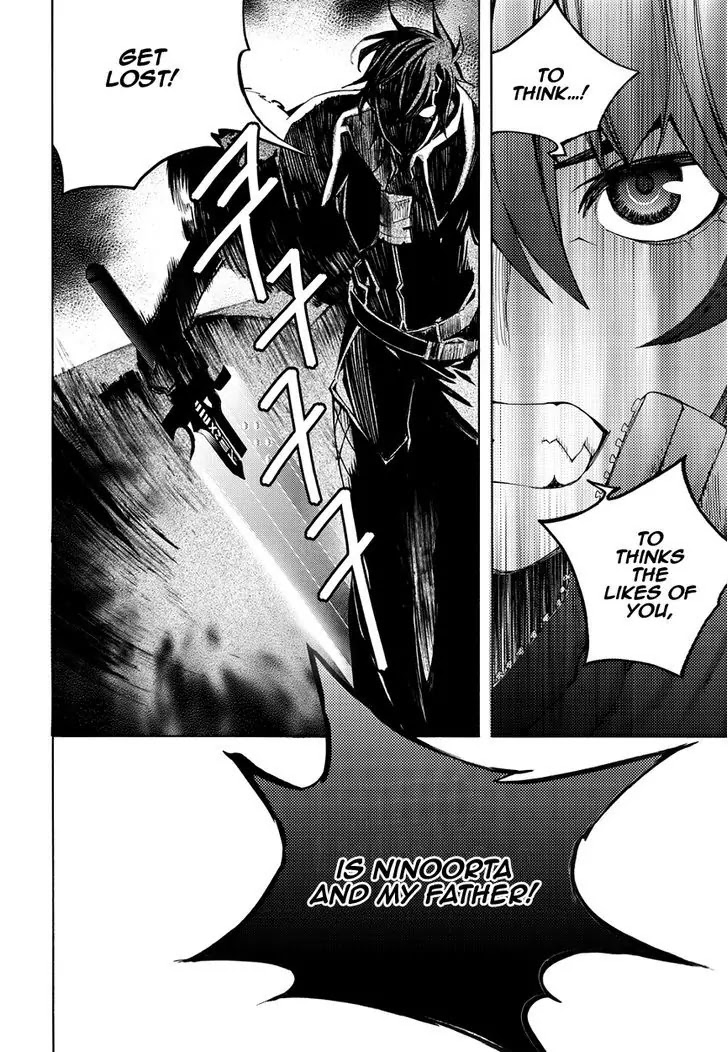 Cavalier of the Abyss Chapter 124 page 26 - Chapter 124: Awakening 2