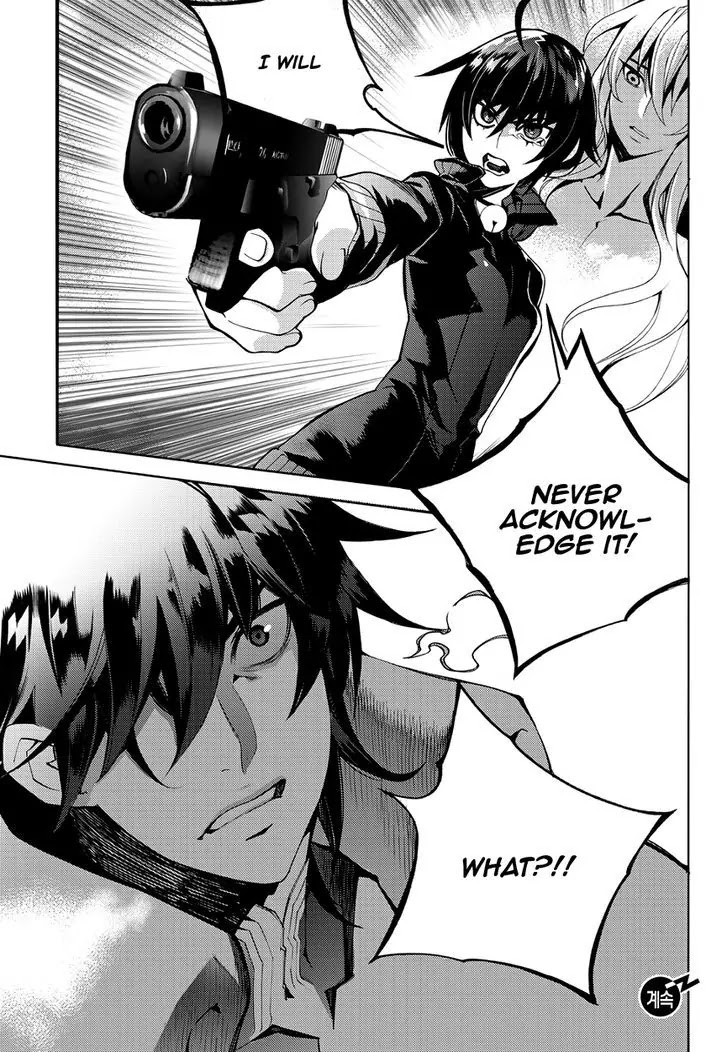 Cavalier of the Abyss Chapter 124 page 27 - Chapter 124: Awakening 2