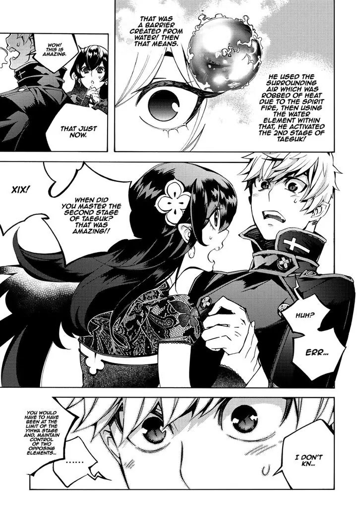 Cavalier of the Abyss Chapter 124 page 7 - Chapter 124: Awakening 2