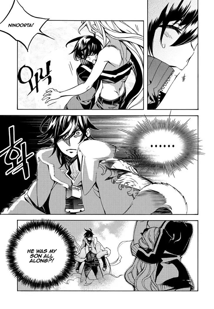 Cavalier of the Abyss Chapter 125 page 10 - Chapter 125: You Are...