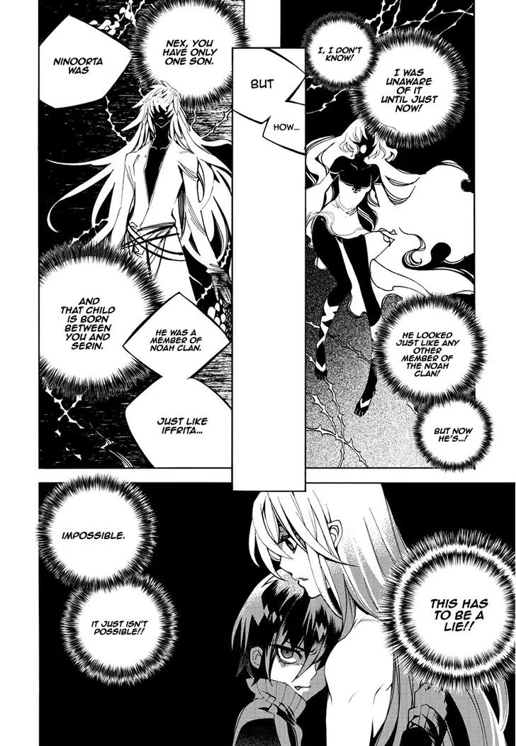 Cavalier of the Abyss Chapter 125 page 11 - Chapter 125: You Are...