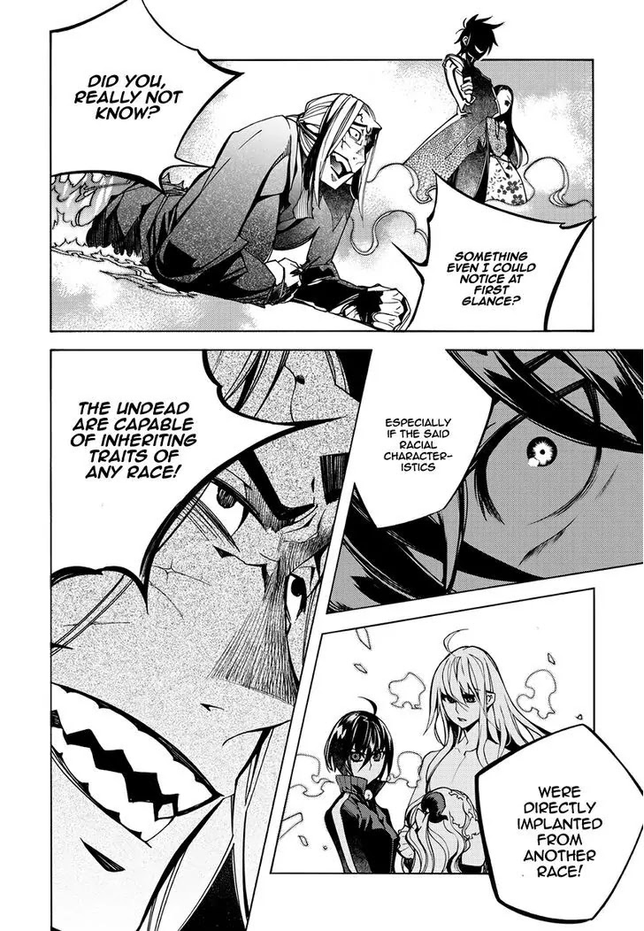 Cavalier of the Abyss Chapter 125 page 13 - Chapter 125: You Are...