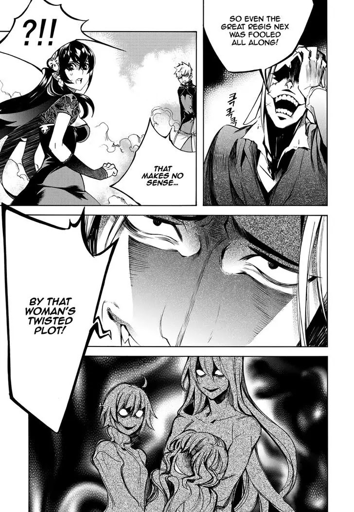 Cavalier of the Abyss Chapter 125 page 14 - Chapter 125: You Are...